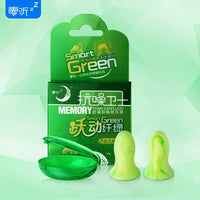 ZeroHear Noise Cancelling Earplugs for Sleep and Snoring, Small Size