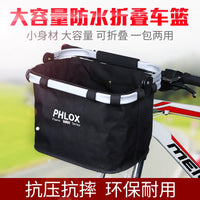 Waterproof Foldable Canvas Bicycle Basket for Front Handlebar - Mountain, Electric, and Folding Bikes