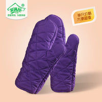 Oven Mitts Heat Resistant Baking Gloves for Kitchen Cooking Grilling