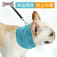 DogLemi Cooling Scarf for Dogs, Summer Heatstroke Prevention Neck Wrap