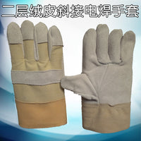 Welding Gloves Heat Resistant Cowhide Leather for Welders, Cut and Puncture Resistant Work Safety Gloves