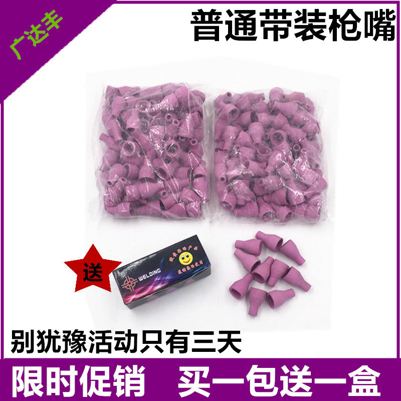 QQ150 TIG Welding Torch Ceramic Nozzle Kit