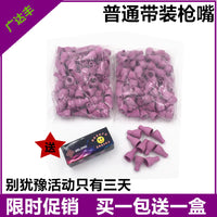 QQ150 TIG Welding Torch Ceramic Nozzle Kit