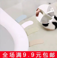 Japanese-Style Toilet Lid Lifter, Creative Toilet Lid Handle, Toilet Lid Flipper, Opens Toilet Lid Without Dirtying Hands