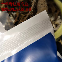 Reusable Water Injection Ice Pack for Food, Fruit, Seafood Preservation, Medical Cold Compress