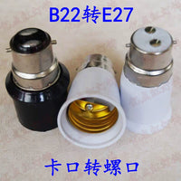 LED Lamp Holder Converter E12 E26 E40 B22 G9 GU10 MR16 Bayonet to Screw Base Adapter