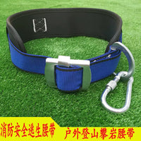 Outdoor Climbing Safety Harness Fire Escape Half-Body Rappelling Seat Belt