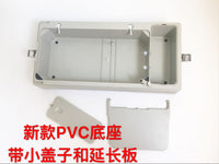 Vintage Sewing Machine Portable PVC Dustproof Storage Case with Extended Base