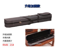 Guqin Hardshell Case with Backpack Straps, Waterproof and Impact-Resistant for Beginners and Air Travel