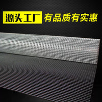 Galvanized Welded Wire Mesh Fence for Garden, Balcony, Pet Enclosures, and Rodent Protection