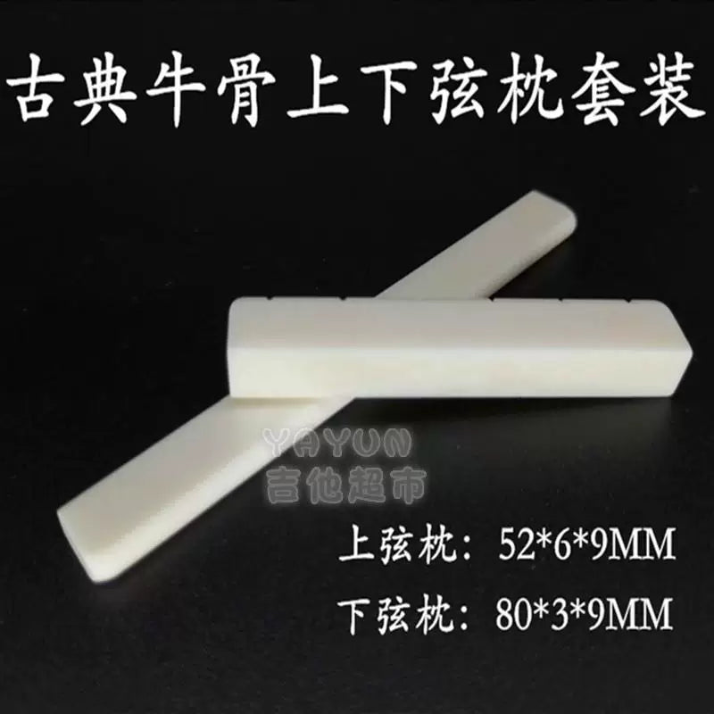 Classical Guitar Bone Nut and Saddle Set for Acoustic Instruments