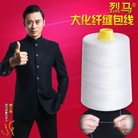Portable Bag Closing Machine Thread for Woven Bags - Large Spool