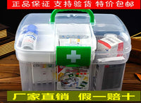 Transparent Plastic First Aid Kit for Home, Office, and Travel