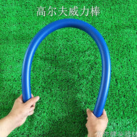 Golf Swing Trainer Aid Power Stick Rhythm Practice Whip for Balance and Turn
