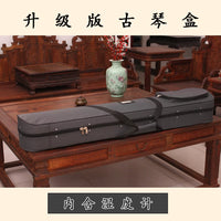Guqin Hardshell Case with Backpack Straps, Waterproof and Impact-Resistant for Beginners and Air Travel