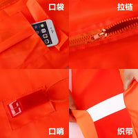 Professional Adult & Kids Foam Life Vest for Boating, Fishing, and Swimming