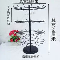 Rotating Display Stand for Necklaces, Bracelets, Keychains, and Small Ornaments