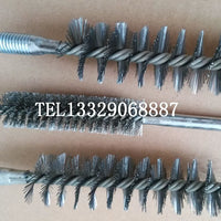 Twisted Wire Tube Brush for Pipe Cleaning and Polishing