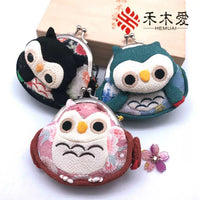 Japanese Style Silk Owl & Lucky Cat Coin Purse with Keychain