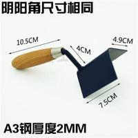 Corner Trowel for Plastering and Stucco, Round Arc Inner and Outer Corner Tool