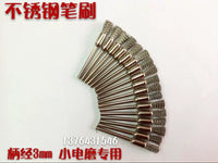 Stainless Steel & Brass Wire Brush Set for Rotary Tools, Pen-Shaped Polishing and Cleaning Brushes