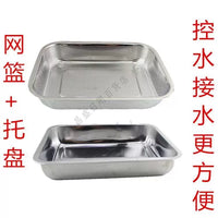 Perforated Stainless Steel Square Colander Basket with Drip Tray for Washing Vegetables and Fruits