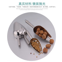Thickened Stainless Steel Multi-functional Scoop for Ice, Flour, Coffee, and Grains