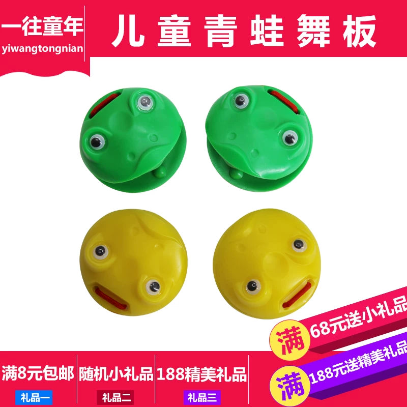 Kids Frog Clapper Percussion Instrument for Early Education and Performance
