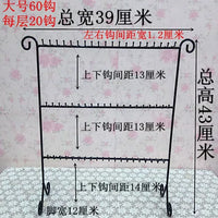 Jewelry Display Stand for Necklaces, Bracelets, Keychains, and Small Ornaments