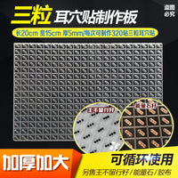 Korean Auricular Acupressure Energy Stone Ear Stickers for Face Lifting and V-line Contouring