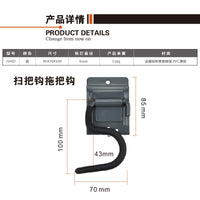 Metal Pegboard Hooks for Garage Balcony Wall Mount Storage of Brooms Mops Tools