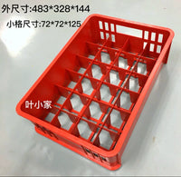 Thickened 24-Grid Glass Cup Crate Beer Bottle Storage Basket Red Wine Glass Organizer Plastic Turnover Box