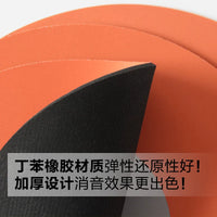 Drum Mute Pads Set for Jazz Drums, Rubber Soundproofing Pads for Five Drums and Three Cymbals, Four Cymbal Shock Absorption