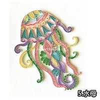 Quilling Paper Art Kit for Kids and Students - Animal Line Art Designs with Paper Strips