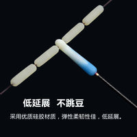 Colorful Silicone Fishing Float Seats Anti-Tangle High-Elastic Thickened Line-Friendly Fishing Accessories