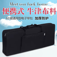 61-Key Electronic Keyboard Gig Bag with Thickened Sponge Padding, Waterproof and Portable