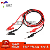 High-Quality Silicone Banana Plug to Alligator Clip Test Leads
