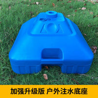 Portable Water/Sand Filled Umbrella Base for Beach and Patio, Foldable Cross-Leg Design, 25-30kg Capacity
