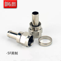 F-Type Coaxial Cable Connector, All-Copper, Metric/Imperial, Extended Straight Plug for Digital Set-Top Boxes