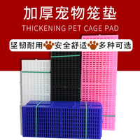 Pet Cage Mat Grid Plastic Cooling Pad for Dogs and Cats, Chew-Resistant