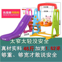 Kids Indoor Outdoor Slide and Swing Set with Extended Slide