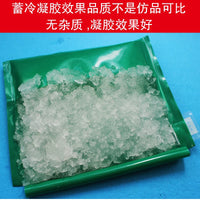 Extra-Thick 2500ML Reusable Ice Pack for Food and Beverage Transport