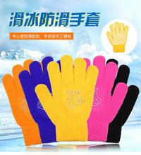 Ice Skating Gloves for Kids & Adults - Non-Slip, Waterproof, Thickened Knit with Rhinestone Embellishments