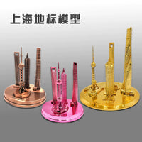 Shanghai Oriental Pearl Jin Mao Tower World Financial Center Metal Model Souvenir with Light-Up Base