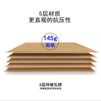 Heavy-Duty 5-Layer Corrugated Moving and Storage Boxes
