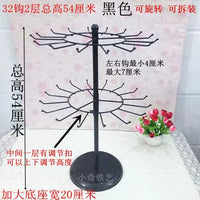 Rotating Display Stand for Necklaces, Bracelets, Keychains, and Small Ornaments
