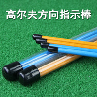 Golf Alignment Stick Set for Swing Practice and Direction Correction, 1.2m, 2-Pack