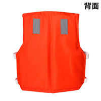 Professional Adult & Kids Foam Life Vest for Boating, Fishing, and Swimming