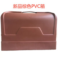 Vintage Sewing Machine Portable PVC Dustproof Storage Case with Extended Base
