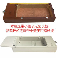 Vintage Sewing Machine Portable PVC Dustproof Storage Case with Extended Base